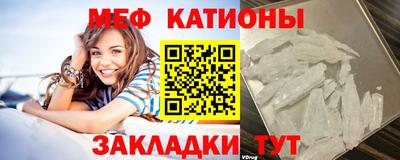 хмурый Аша