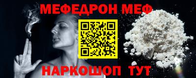 хмурый Аша