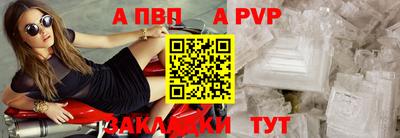 ECSTASY Баксан