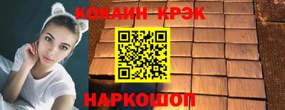 хмурый Аша