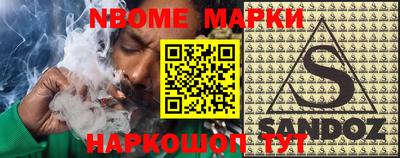 ECSTASY Баксан