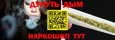 хмурый Аша