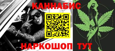 соль ск Ачхой-Мартан