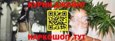 соль ск Ачхой-Мартан