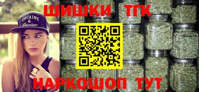 соль ск Ачхой-Мартан