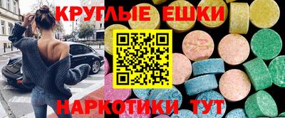 хмурый Аша