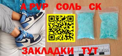 ECSTASY Баксан