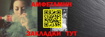 ECSTASY Баксан