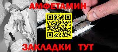 хмурый Аша