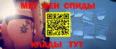 хмурый Аша