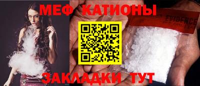 ECSTASY Баксан