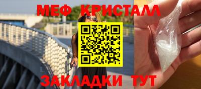 хмурый Аша
