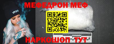 хмурый Аша